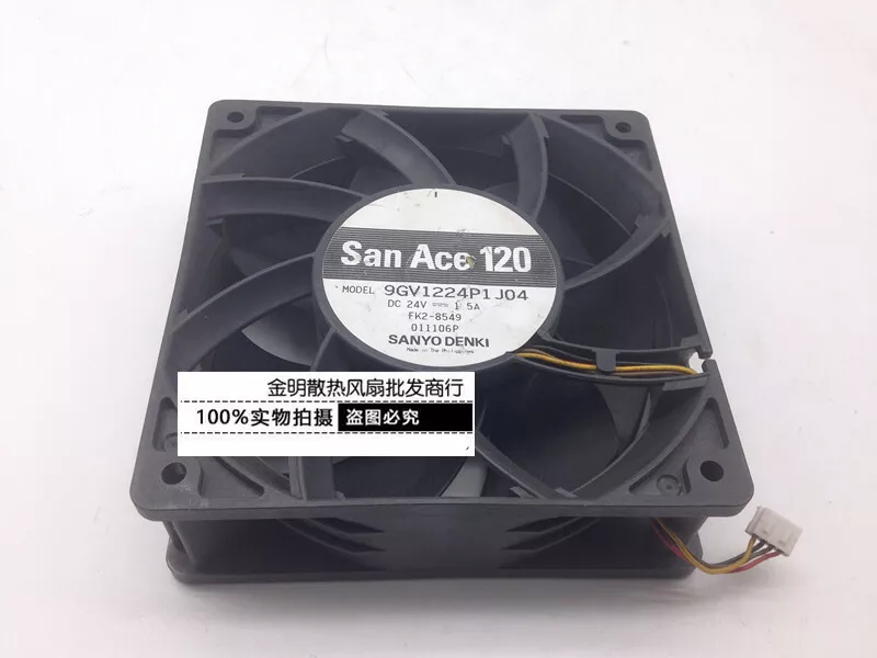 Ventilador de refrigeración inversor Sanyo San Ace 120 9GV1224P1J04 24V 1.5A